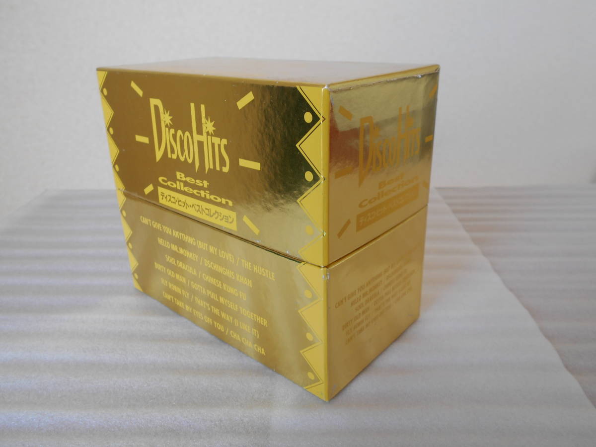 Disco Hits - Best Collection CD JAPAN) (6CD-BOXSET) (1993 CD 