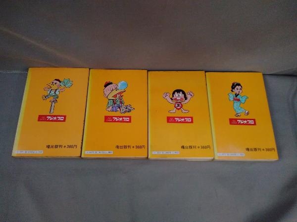 初版】風のカラッペ 全4巻セット 赤塚不二夫 曙出版(全巻セット)｜売買
