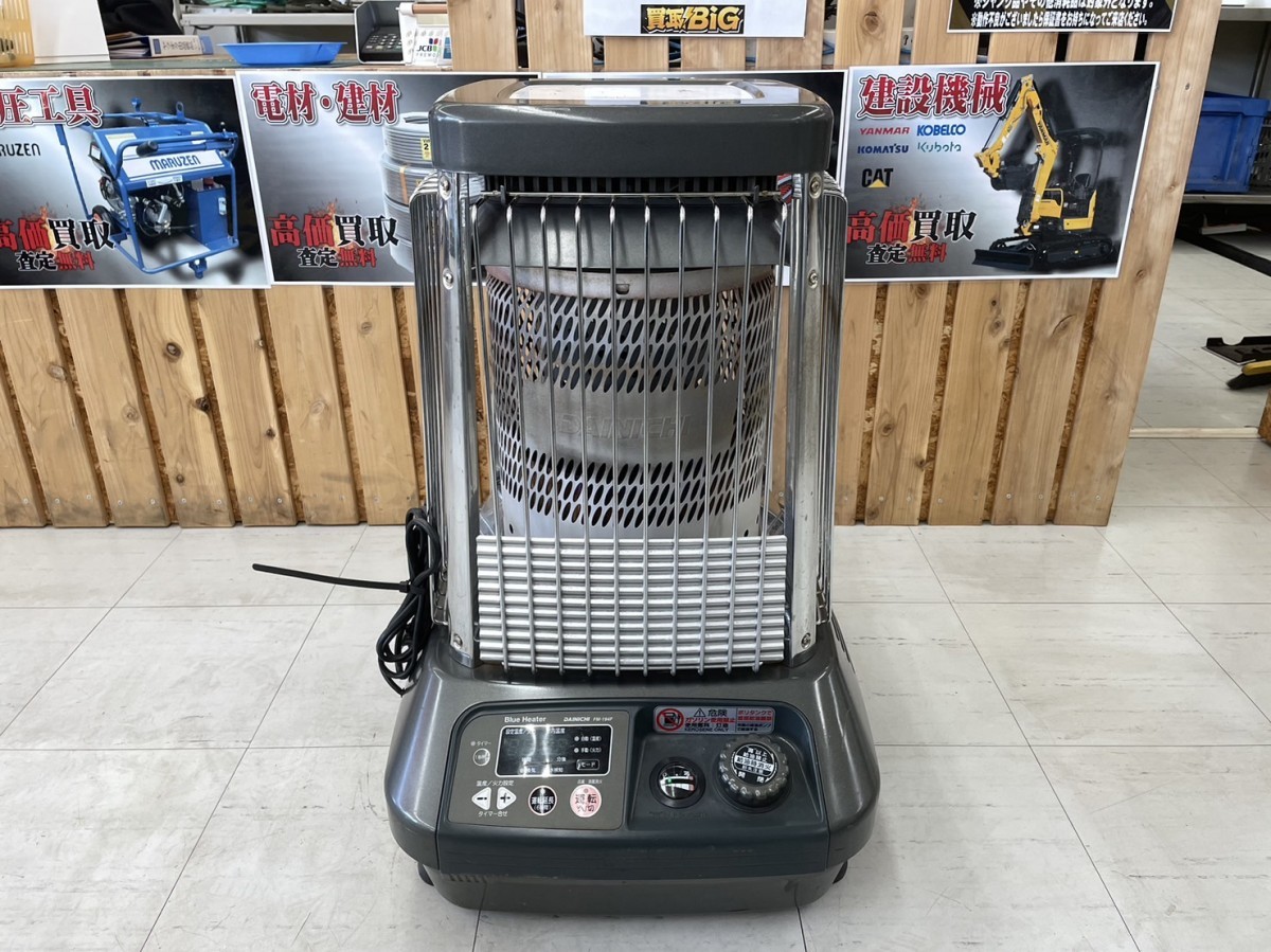 ダイニチ ブルーヒーター 業務用石油ストーブ | 石油ストーブ ファン 