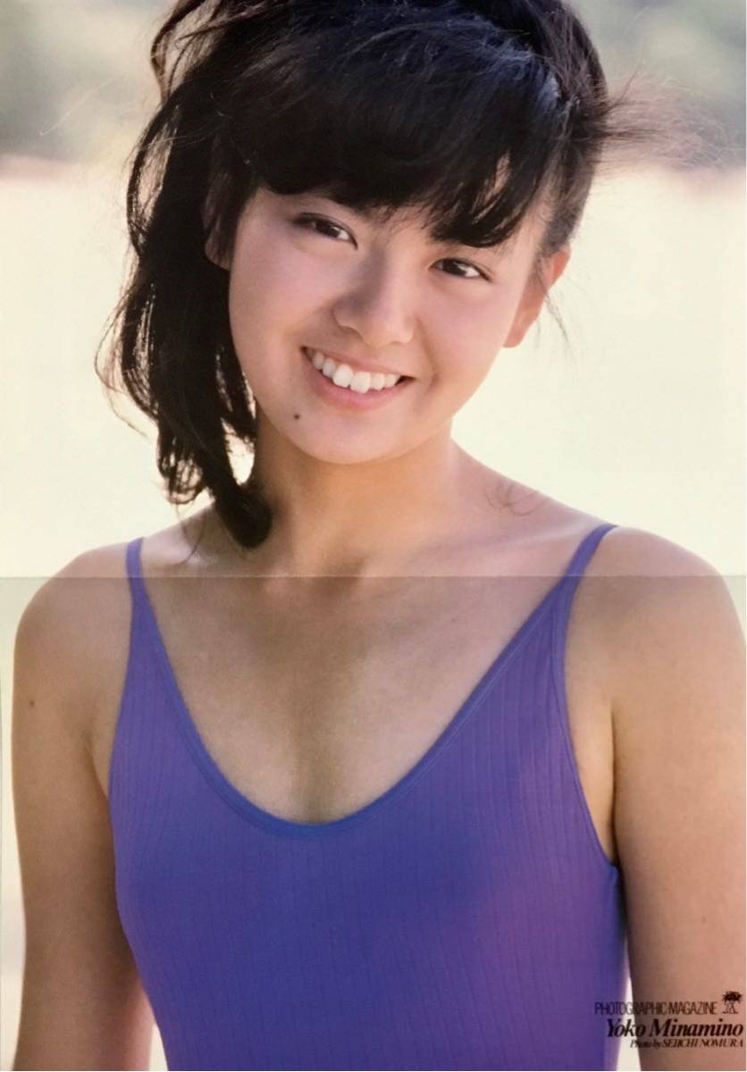 □ 南野陽子 写真集 陽子をひとりじめ・・・・・・ 綴じ込みポスター付 美乳 美女 グラマー セクシー 美尻 美脚 スレンダー 女優 送料210( 南野陽子)｜売買されたオークション情報、Yahoo!オークション(旧ヤフオク!) の商品情報をアーカイブ公開 - オークファン（aucfan.com）