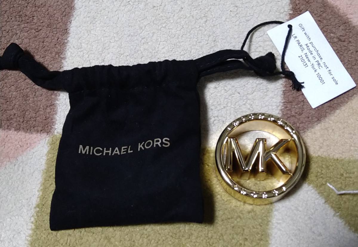 マイケルコース ノベルティ 2点セット 新品未使用 弱かっ 