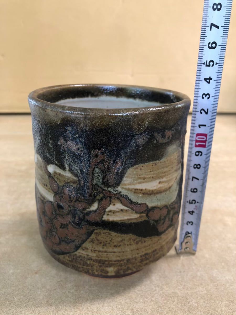 中置 細水指 京都清水焼 三島 森里陶楽 共箱 茶道具 - メルカリ