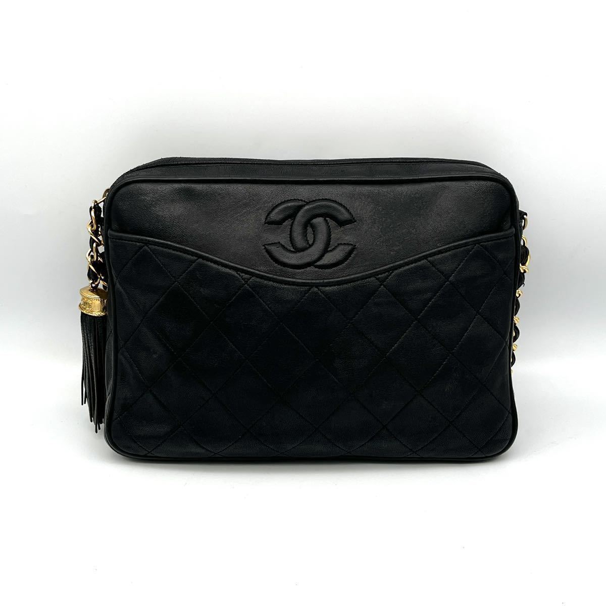 純正卸し売り 1円 美品 CHANEL シャネル マトラッセ ラムスキン 