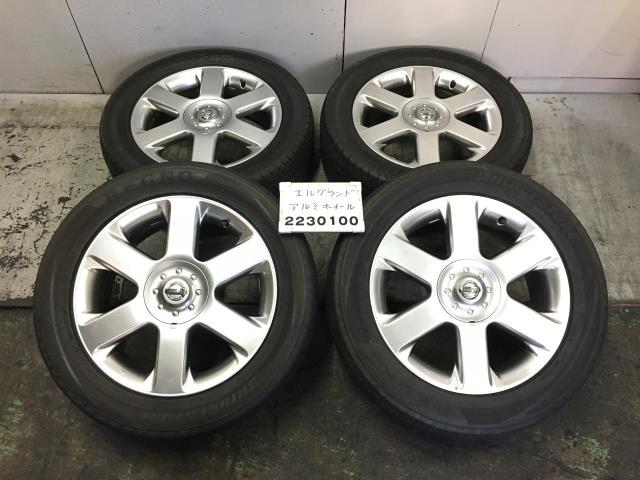 エルグランド E51 純正 6.5J+45 PCD114.3 5穴 225/55R17 ホイール良品