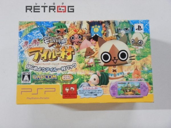  PSP本体 はじめようアイルー村パック ライラックパープル PSP-3000XZL PSP(テレビゲーム)｜売買されたオークション情報、yahooの商品情報をアーカイブ公開 - オークファン その他