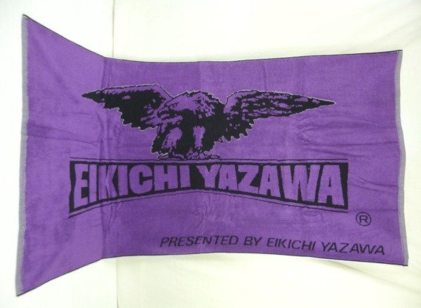 矢沢永吉 ビーチタオル ロゴ 鷹 パープル×ブラック系☆USED品