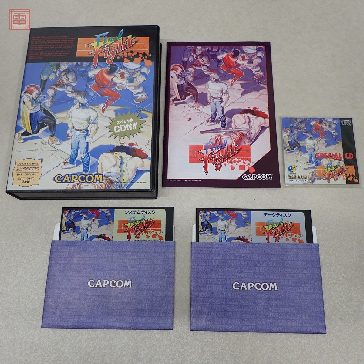 X68000 ファイナルファイト - の落札相場 (パソコン) fight」X68000 