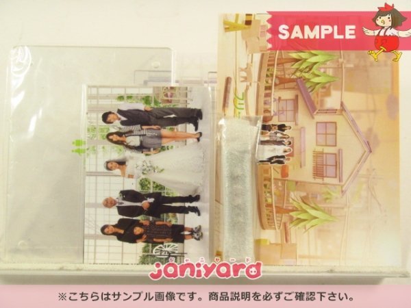 フリーター,家を買う。 DVD-BOX〈6枚組〉