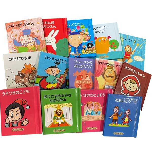 ぐりこえほん glico 昔話 本棚付き まとめ売り 小さな絵本 豆絵本 70冊