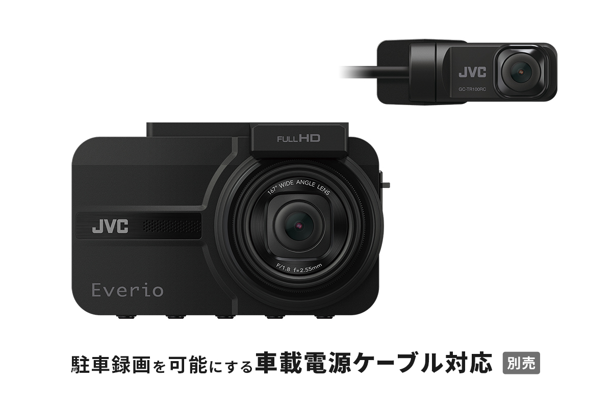 □Victor/JVC□2台カメラ/ドライブレコーダー□Everio GC-TR100□新品