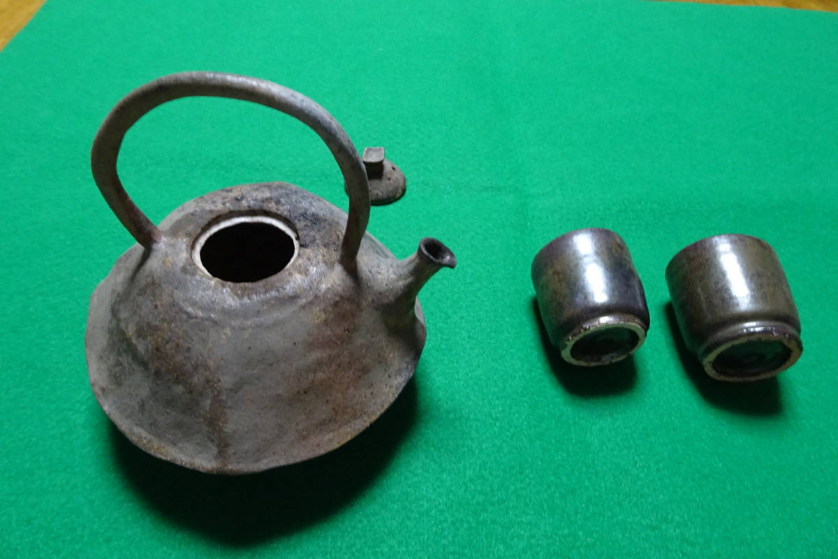 【備前焼 薬缶型/酒器とぐいのみ】