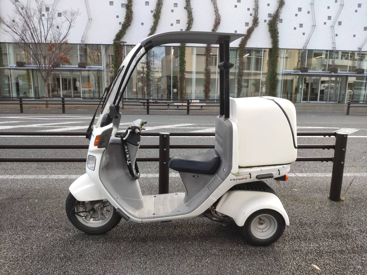 ホンダ ジャイロキャノピー 4スト 11年式 4.3万キロ 性能問題なし