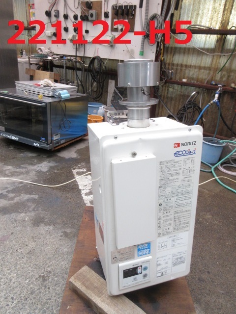 REAH03B11R」の人気商品一覧 | 安い商品を通販サイトから探す - 価格