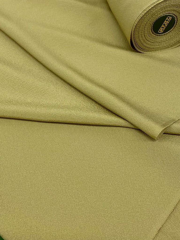 堅牢染 草木染 京茶染め 利休好み 色無地 反物 正絹 色無地 正絹 堅牢