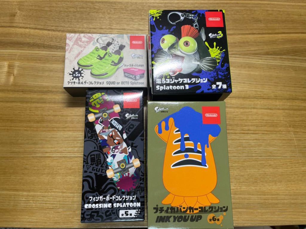  走るコジャケ プチイカバンカー フィンガーボード クツキーホルダー全4種コレクション スプラトゥーン Splatoon3(ニンテンドースイッチアクセサリー)｜売買されたオークション情報、yahooの商 ニンテンドースイッチアクセサリー