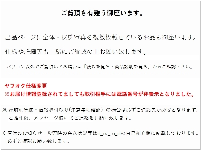 b1073125222.10