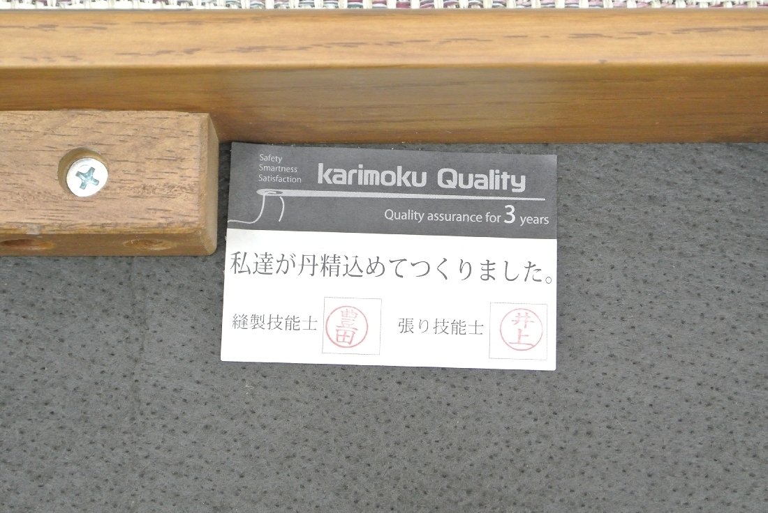 b1073125222.8