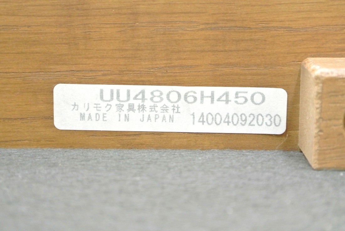 b1073125222.9