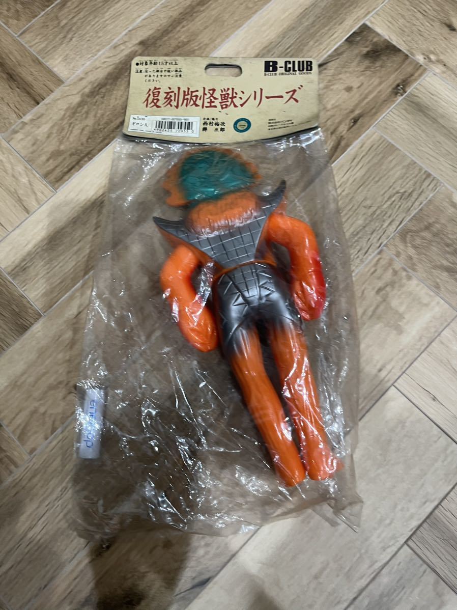 当時物 ウルトラマンA/ギロン人 新品 検)特撮/怪獣/宇宙人/ソフビ