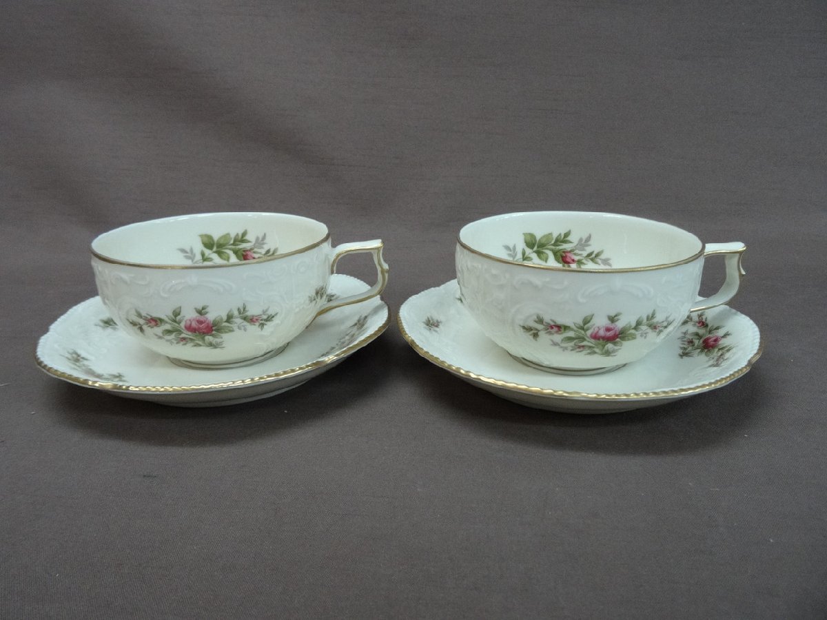N-3421】ローゼンタール Rosenthal カップ ソーサー×2客 プレート×1点 