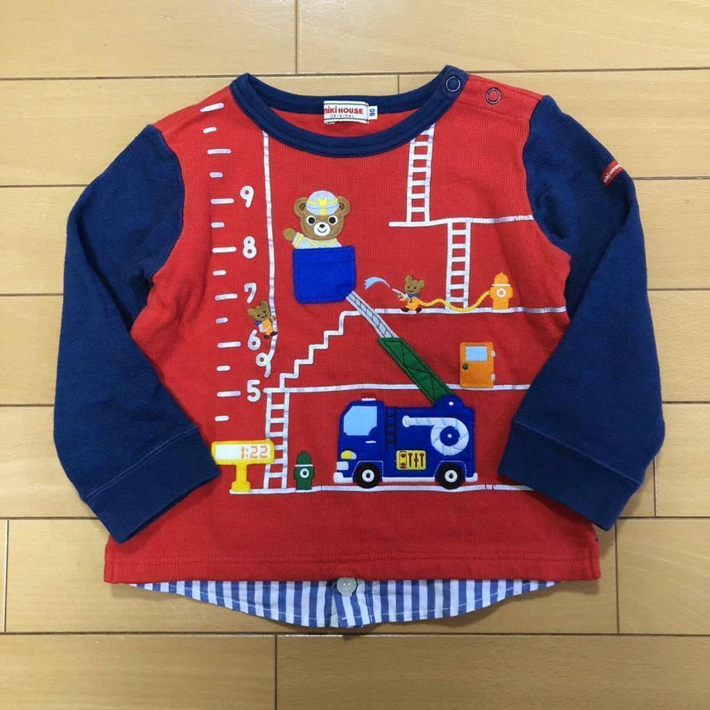 豪華☆ミキハウス☆重ね着風トレーナー 90 消防車(トレーナー)｜売買 