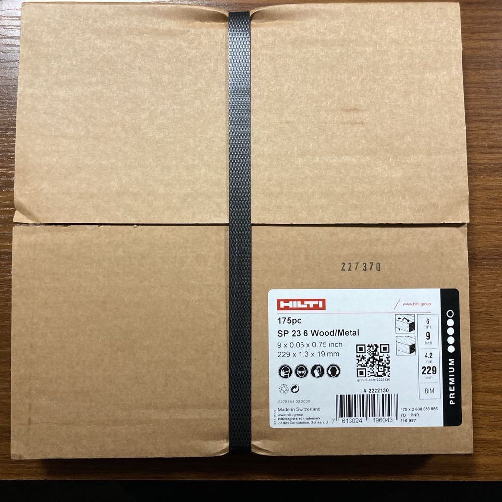 ヒルティ HILTI 175pc セーバーソーブレード 0 - sp23 Japan Hilti 