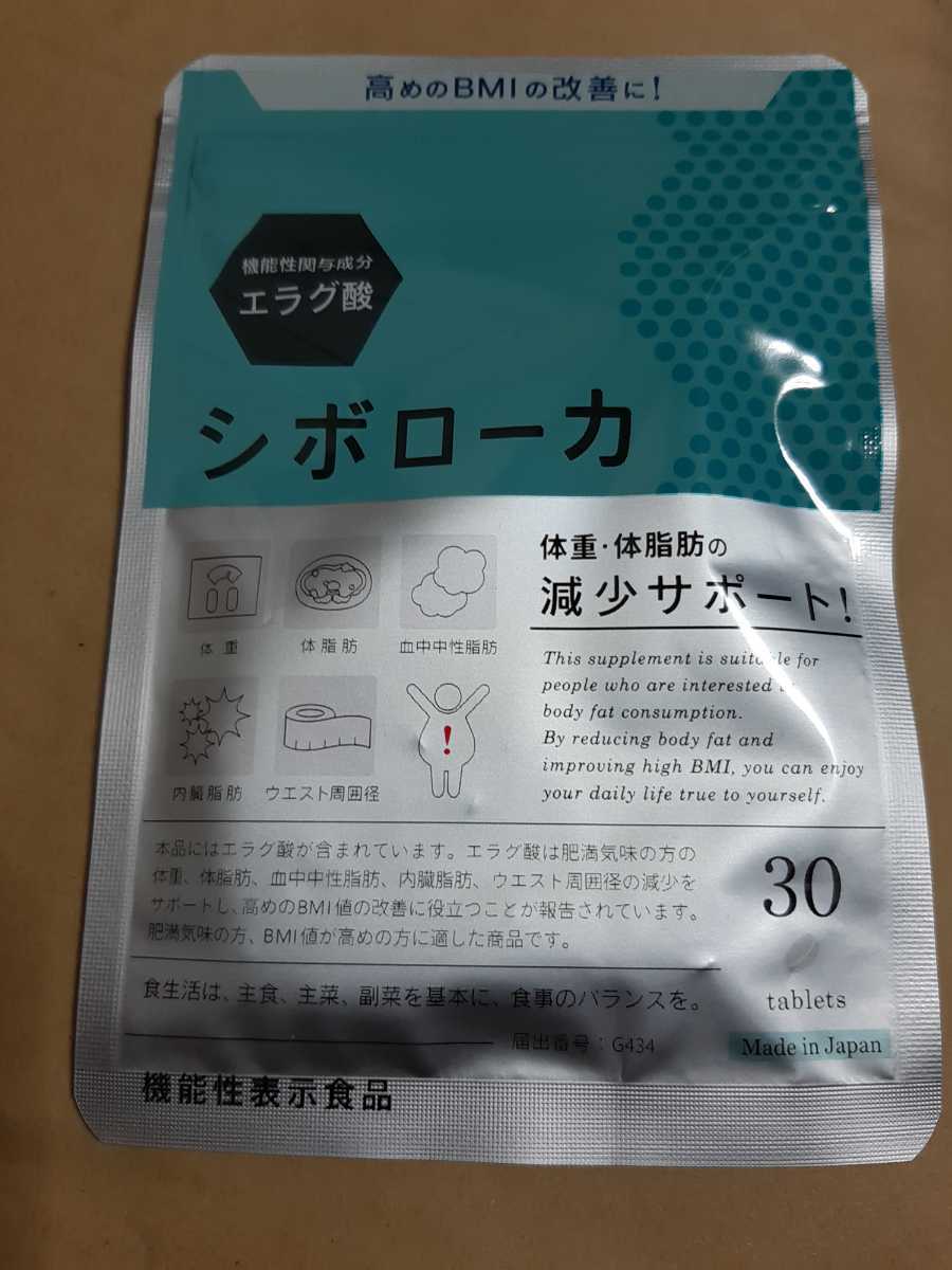 b1073168028.1.jpg