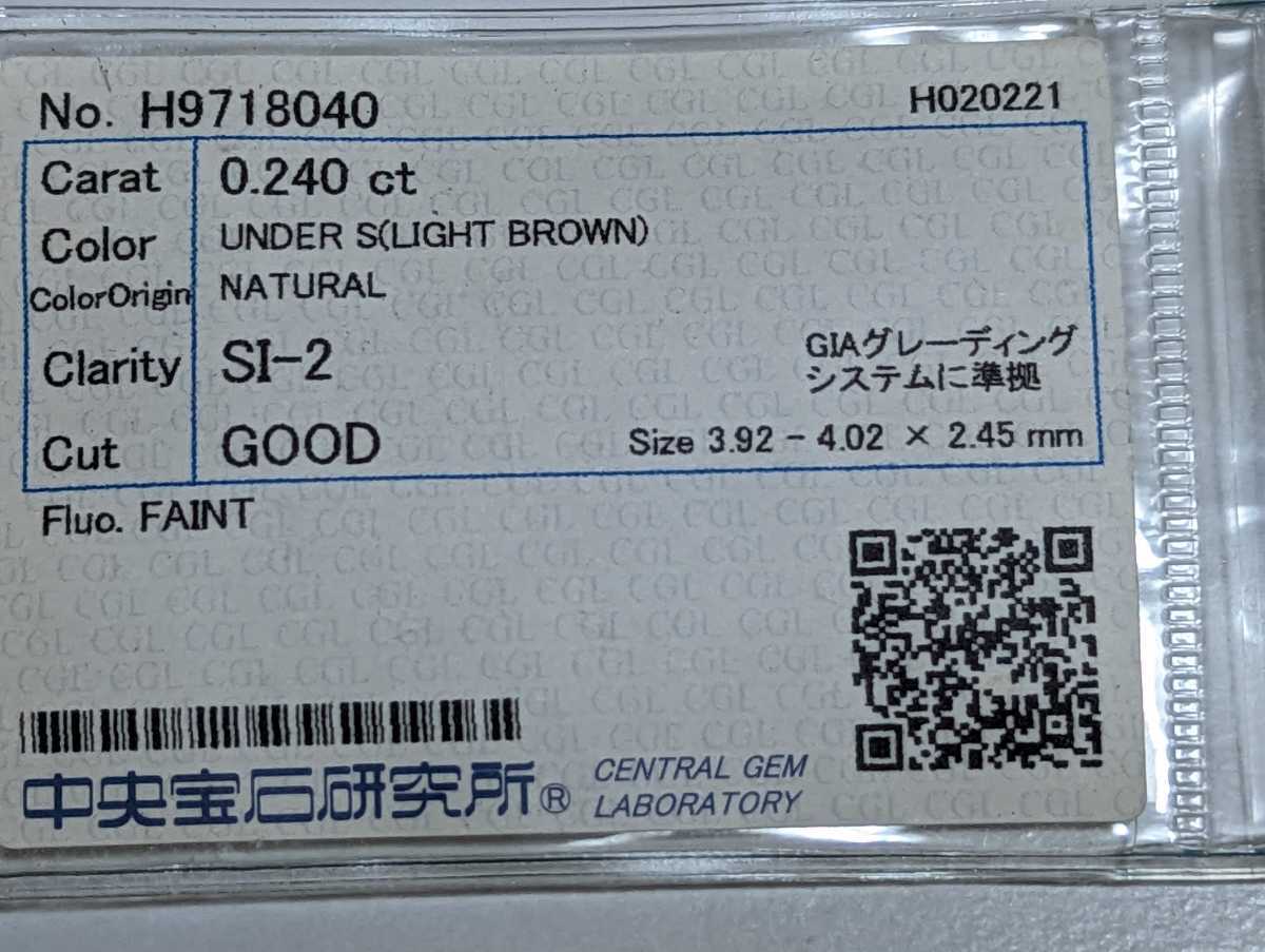 m20812756662_4