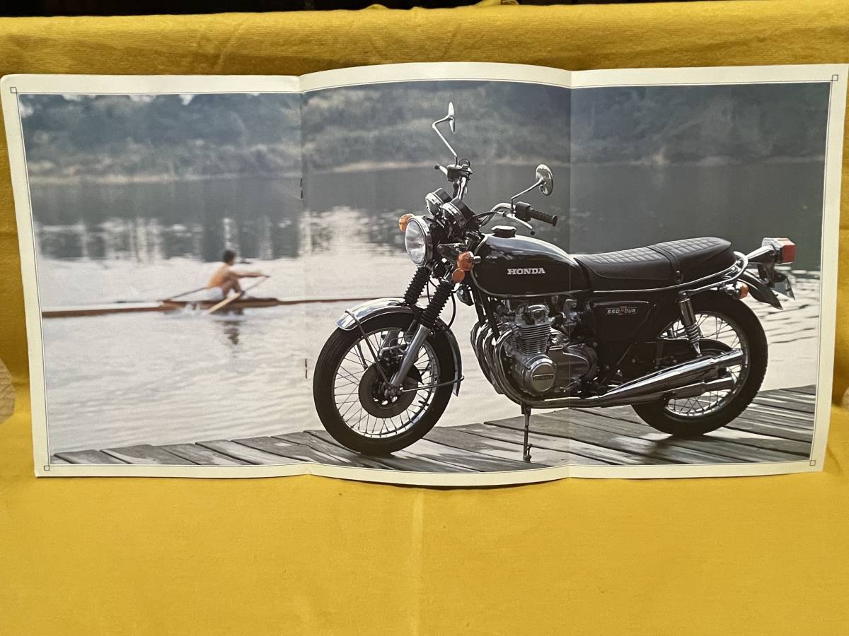 HONDA カタログ のカタログ | 希少・レアCB550Four CB550 ホンダ F、K