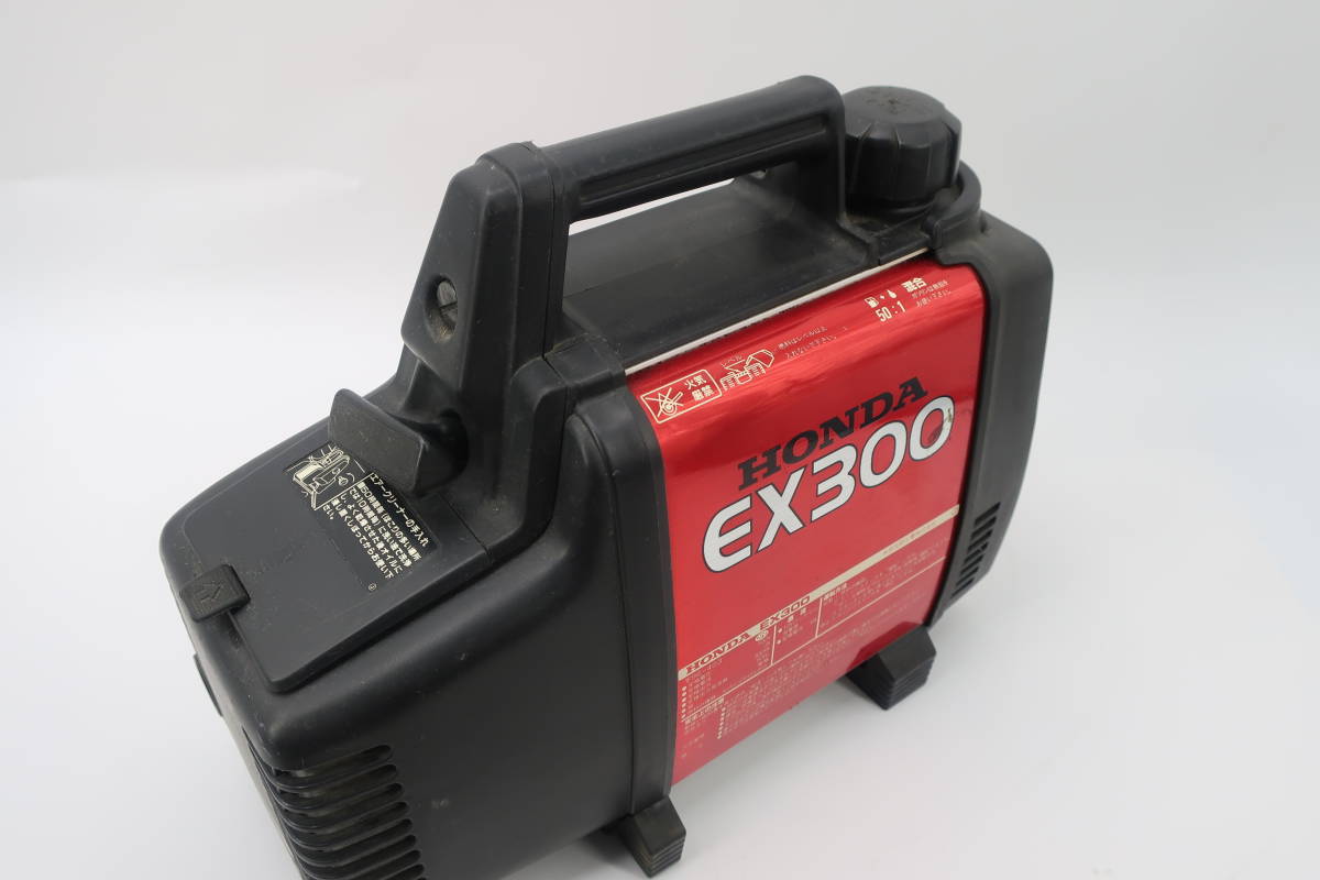 EX300 ホンダ HONDA 発電機 ポータブル発電機 50Hz ポータブル