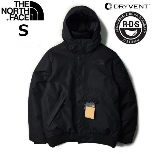 1円～!売切!正規新品THE NORTH FACE◇NEWINGTON JACKET◇ダウン