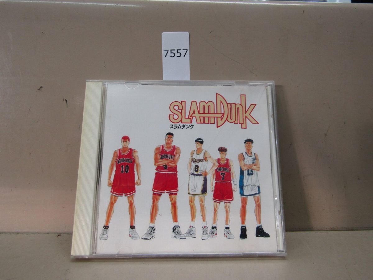 DUNK SLAM 2026年最新スラムダンク ジャンプオリジナルｃｄの人気アイテム スラムダンク ジャンプオリジナル CD 非売品 レア 2026年 | 新品ケース交換済み 「スラムダンク」オリジナル・サウンドトラック 雄彦 |本 通販