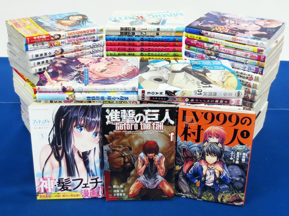 進撃の巨人before The Fallの値段と価格推移は 118件の売買情報を集計した進撃の巨人before The Fallの価格や価値の推移データを公開