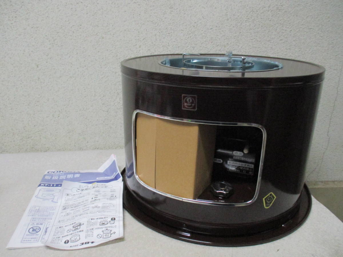 ◇◇未使用 コロナ サロンヒーター KT-11 木目 CORONA◇◇