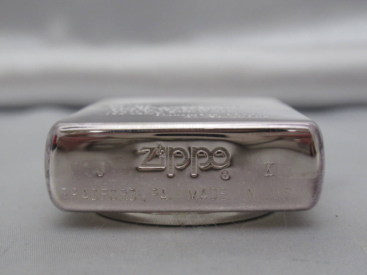 ZIPPO 1994年製 Abraham Lincoln コインセット