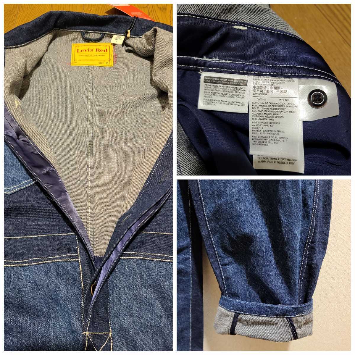 Lサイズ相当 ☆定価27500円☆新品 リーバイス レッド オーバーオール 