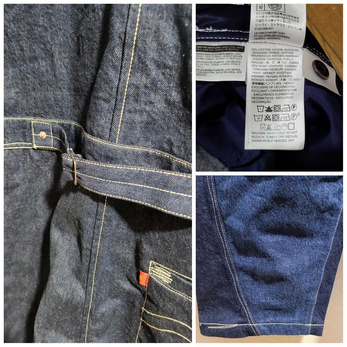 Lサイズ相当 ☆定価27500円☆新品 リーバイス レッド オーバーオール 