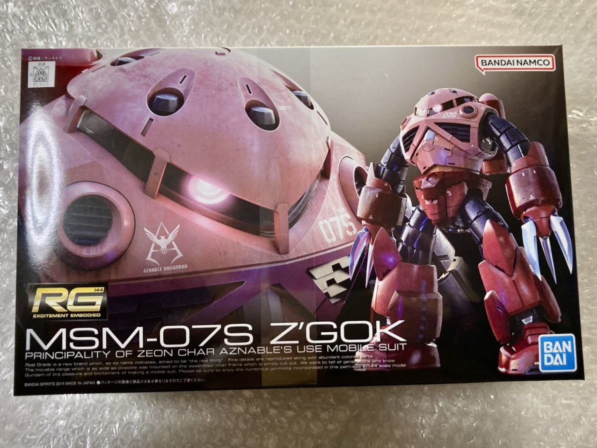  RG バンダイ 1/144 シャア専用ズゴック ガンプラ 未組立(機動戦士ガンダム)｜売買されたオークション情報、yahooの商品情報をアーカイブ公開 - オークファン 機動戦士ガンダム
