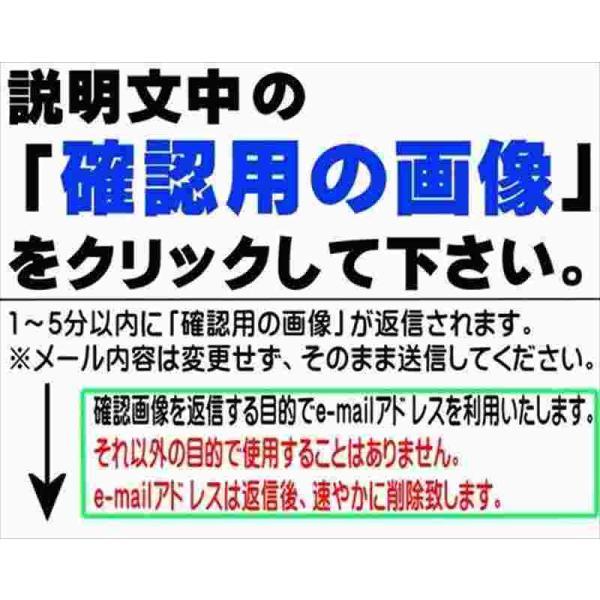 本物保証，高品質 在庫処分 63032-TC000 リヤ ゲート の ラツチ 一式 スバル 修理 純正部品(パーツ)｜売買されたオークション情報、yahooの商品情報をアーカイブ公開 - オークファン その他