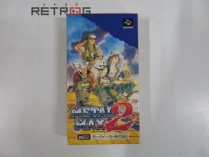 送料無料 即決 Sfc メタルマックスリターンズ Dannyrecords Com Ec