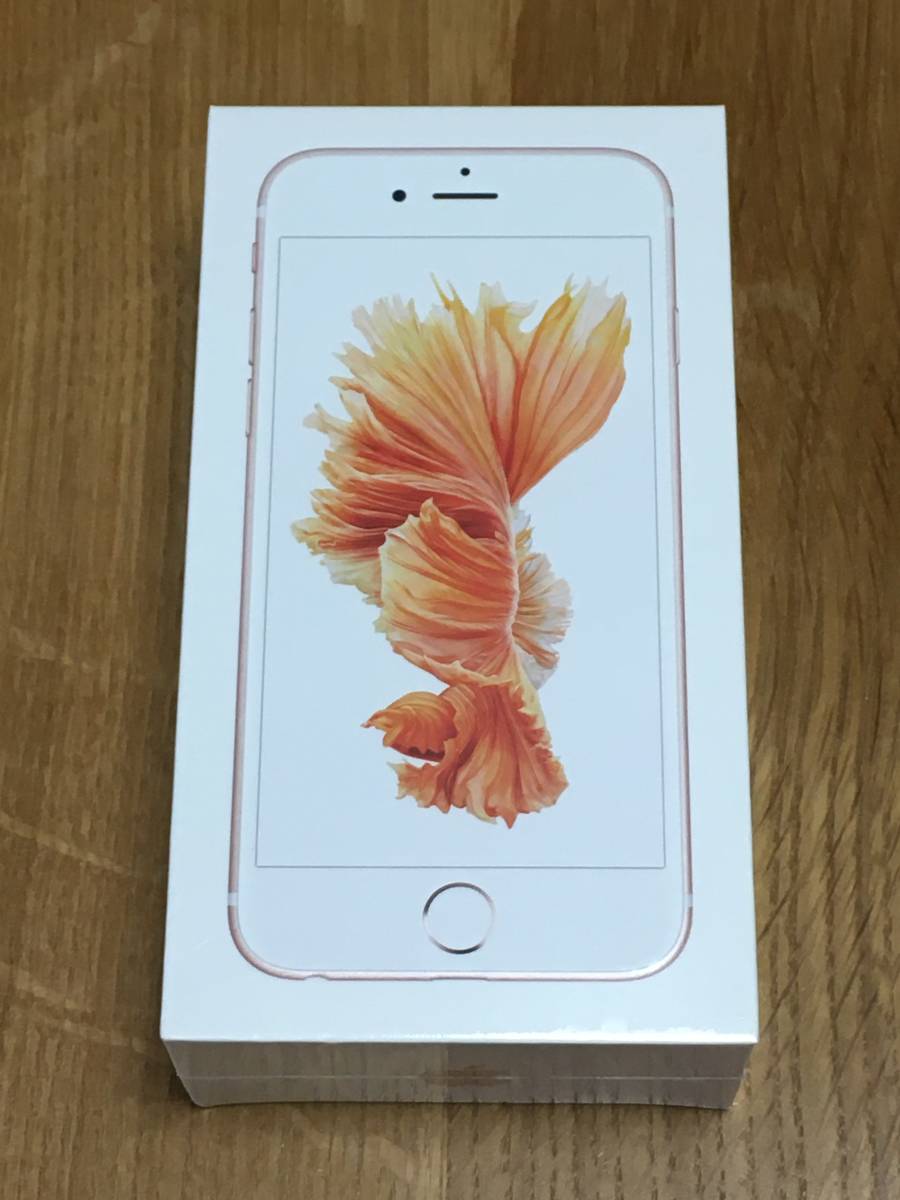 【セール，低価】 SIMフリー iPhone6s ローズゴールド 32GB Apple MN122J/A 本体 シムロック解除済 アイフォン アイフォーン 7(iPhone)｜売買されたオークション情報、yahooの商品情報をアーカイブ公開 - オークファン iPhone