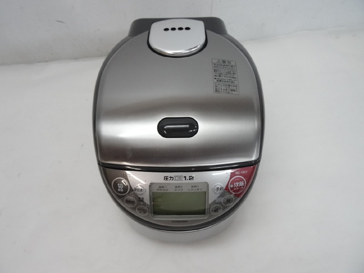 Y-6867】TOSHIBA 東芝 圧力IH保温釜 炊飯器 RC-10LY 調理器具 通電確認 