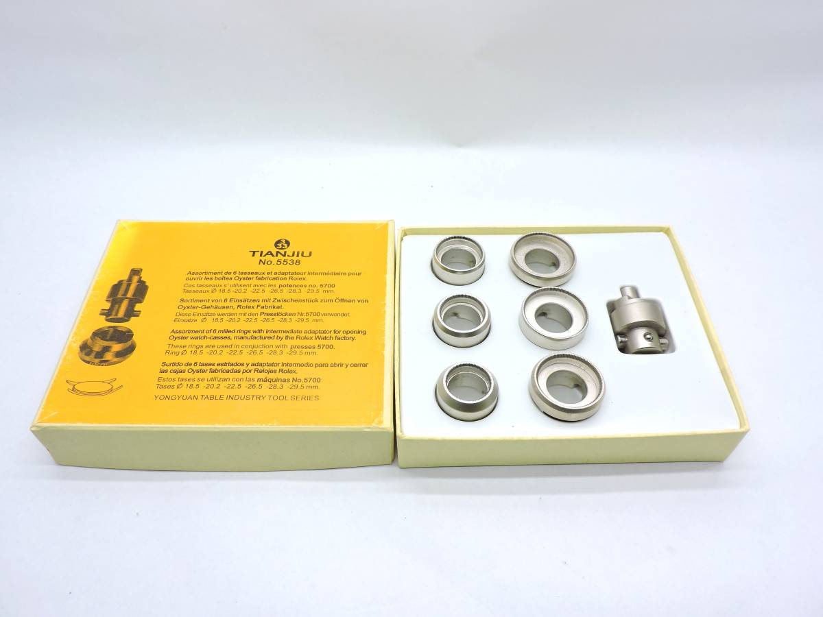 TIANJIU 5538 ROLEX ロレックス 5700用 押駒6個セット オープナー プロ 