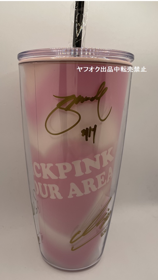 BLACKPINK☆全員直筆サイン入り☆公式タンブラー(サイン)｜売買された 