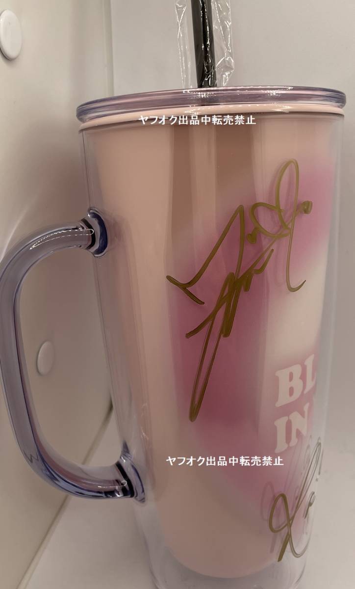 BLACKPINK タンブラー 公式グッズ 直筆サイン入り