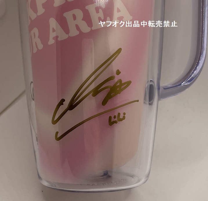 BLACKPINK タンブラー 公式グッズ 直筆サイン入り
