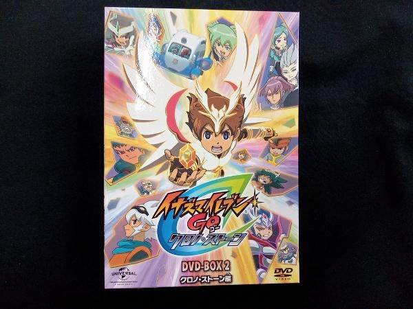 DVD イナズマイレブンGO DVD-BOX2 クロノ・ストーン編 DVD イナズマ