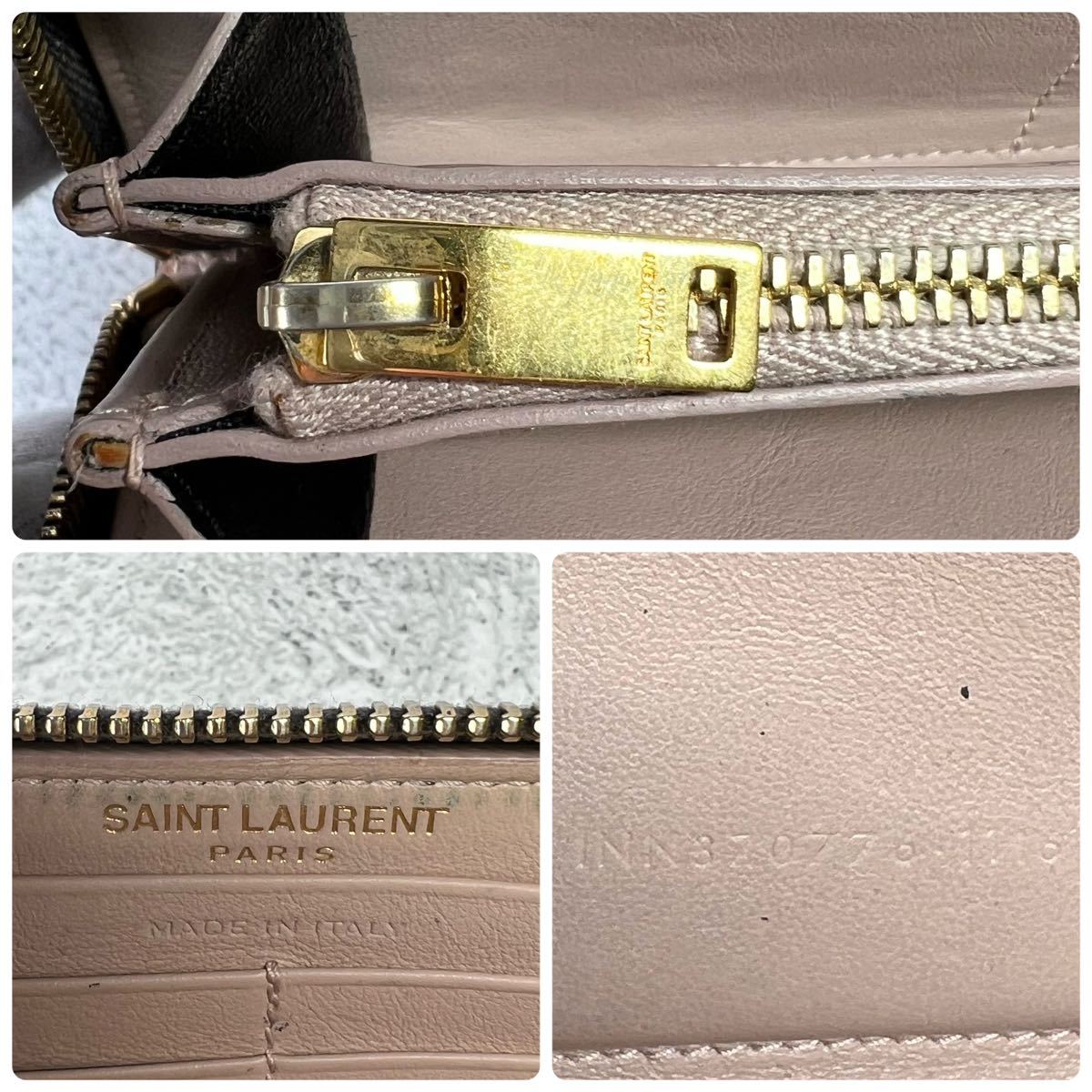 イヴ・サンローラン 長財布 クロコ ラウンドジップ YSL ラウンド