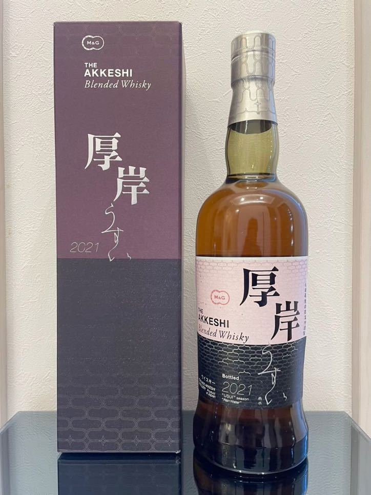 厚岸 - Products 厚岸ウイスキー 商品情報厚岸蒸溜所 二十四節気 厚岸