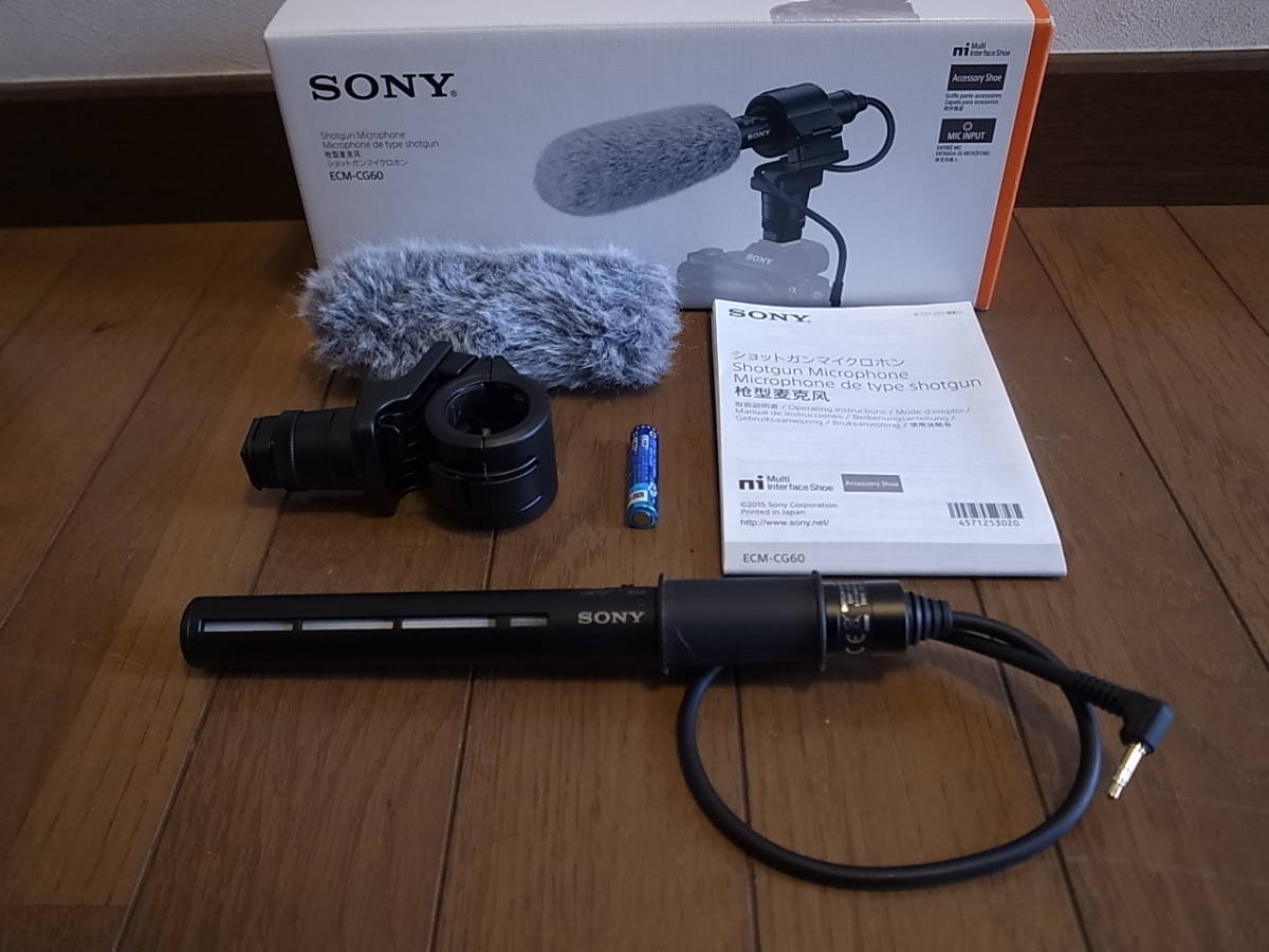 ショットガンマイクロホン ECM-CG60 J SONY｜ソニー 通販